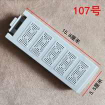 Love apartment washing machine filter XQB65-668
