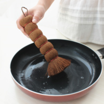 Palm pot brush artifact Stove brush Non-stick pan cleaning hygienic cleaning Bowl and dish brush Coconut brown hair brush soft hair