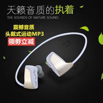Student mp3 player headset sports running wireless rear hanging headphones integrated music Walkman fitness