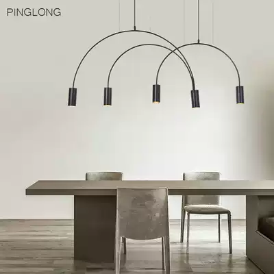 Pinlong Nordic dining room chandelier designer's lamp creative personality arched island table lamp Net red bar lamp