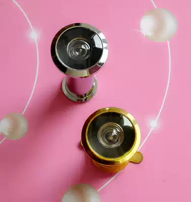 Anti-theft door cat's eye door mirror with back cover Zinc alloy cat's eye door accessories Hardware accessories