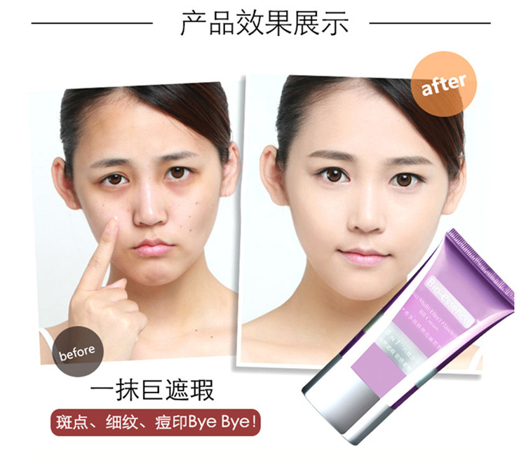 Kaiyi hiển thị bb cream quầy đích thực kem che khuyết điểm cách ly đa hiệu ứng sửa chữa Yan Liangbi Bishuang kem 8 hiệu ứng giữ ẩm dưỡng ẩm 30 ml