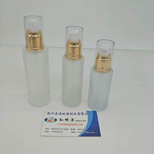 Матовая стеклянная тара, распылитель, сыворотка, бутылка, тонер