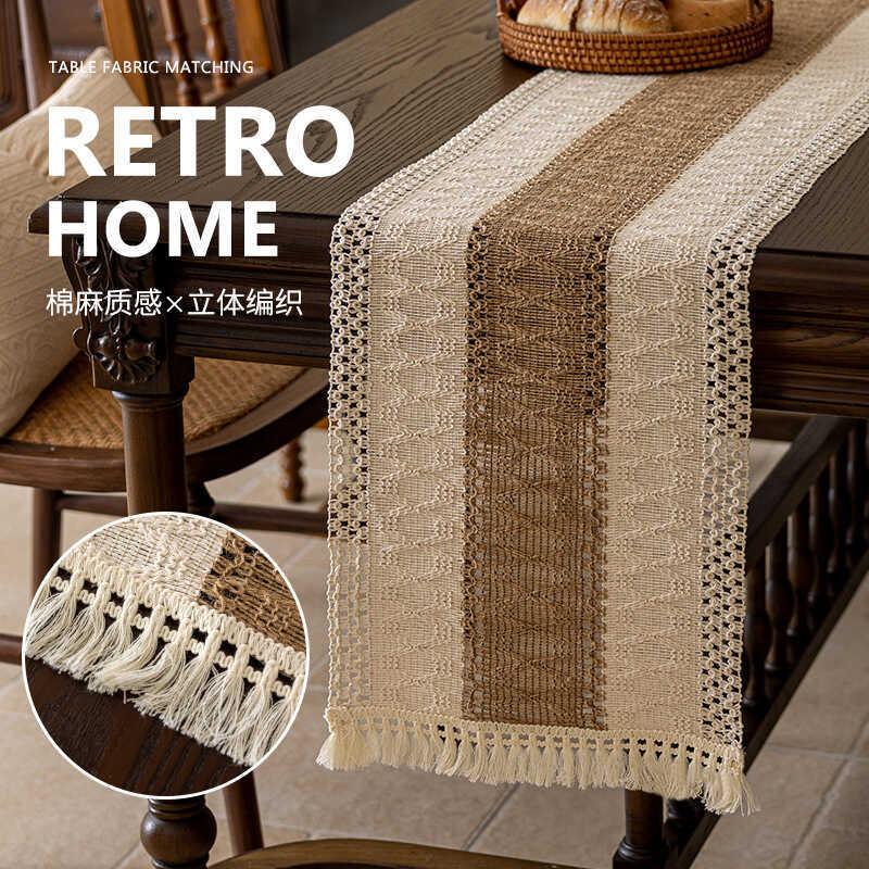 High-End Modern Minimalist Woven Cotton and Linen Table Runner Rectangular Light Luxury Cover Cloth Coffee Table Decoration Placemat