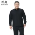 Áo cotton cotton cỡ lớn nguyên chất màu đen mỏng dài tay áo sơ mi cotton màu đen có thêm áo sơ mi nam cộng với béo lớn áo sơ mi xanh dương Áo