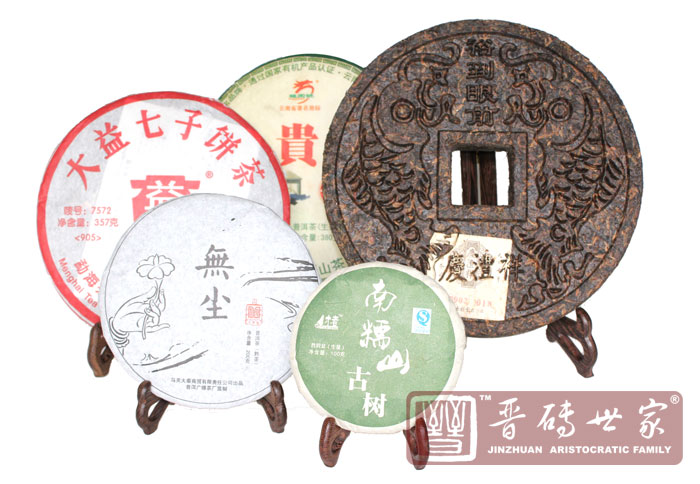 Gỗ Mahogany cánh gà gỗ Puer tea cake rack Tuo tea rack rack display stand display display frame frame rack rack - Kính kính chống giọt bắn