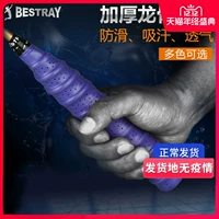 Бесплатная доставка Аутентичная лучшая rui badminton ракетка ручной клей киль поглощение поглощения Повышень