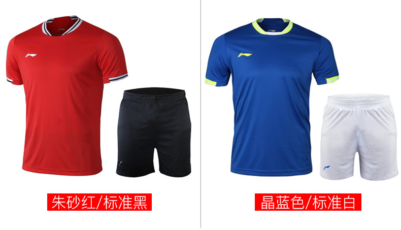 Survetement homme en Polyester - Ref 3444562 Image 24