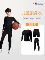 Комплект, ткань, 3 предмета