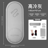 Комплект, противоударная скакалка, уплотняющая прокладка, система хранения, 4 шт