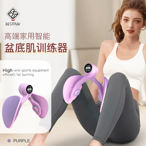 BSR тазовый пол