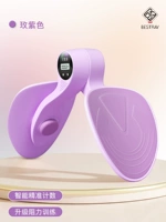 Фиолетовая интуальная эффективность и твердая модель