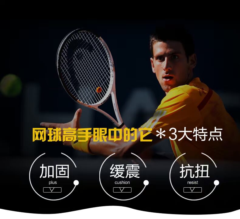 Giày tennis Hyde Giày thể thao nam chính hãng cho người mới bắt đầu Giày thể thao thoáng khí chống sốc đa chức năng giày the thao nam