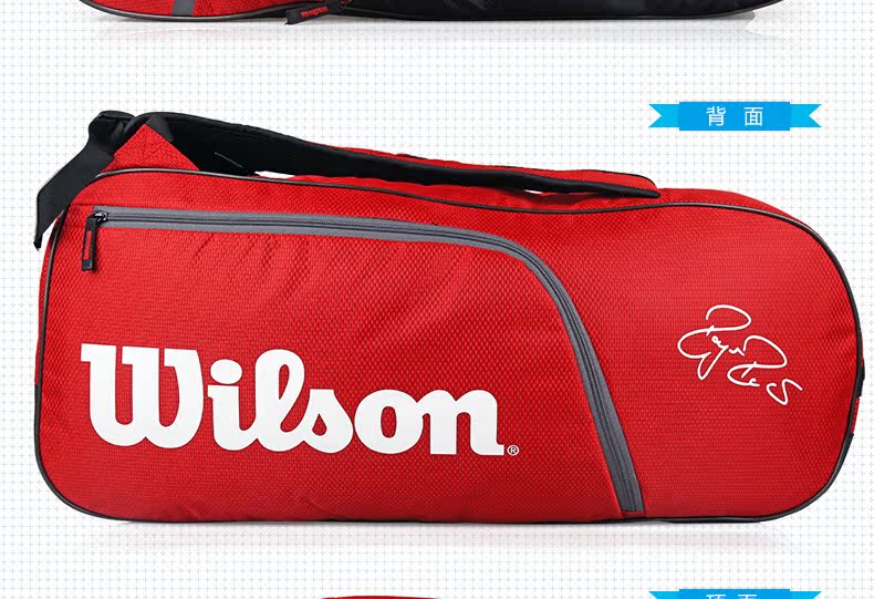 Sac de tennis - Ref 29594 Image 11