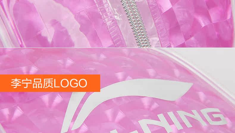Sac de sport - Ref 11099 Image 41