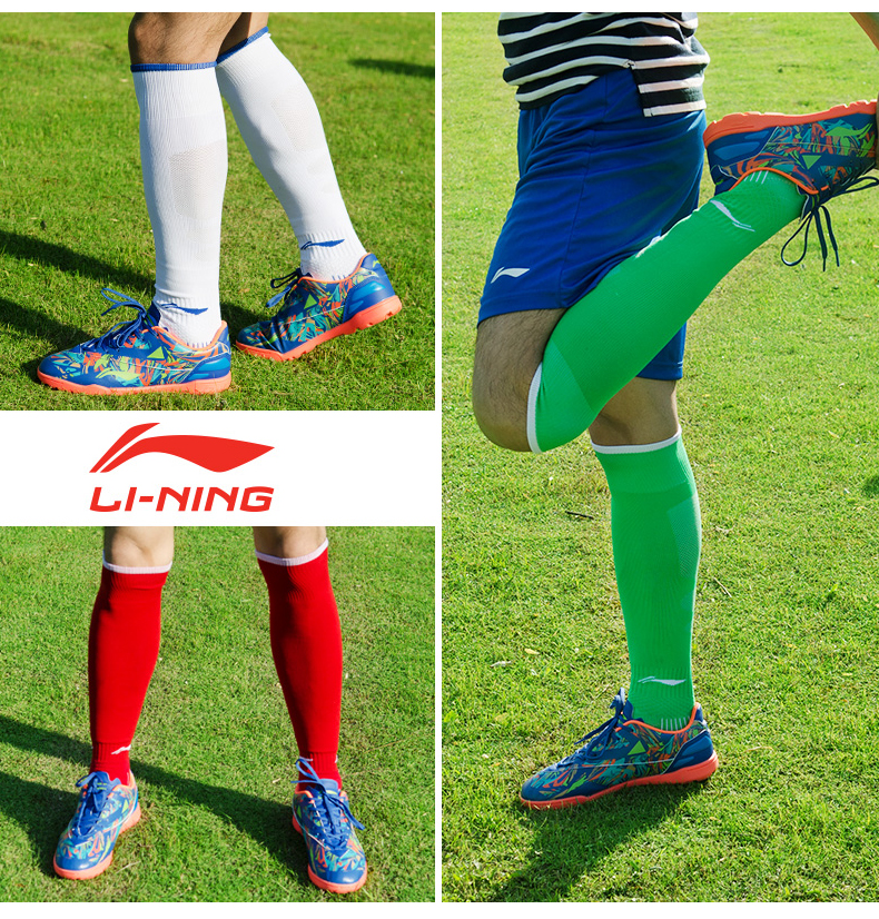 Li Ning Chính Hãng Giày Bóng Đá Nam Dành Cho Người Lớn Nữ TF Bị Hỏng Nail Con Trường Tiểu Học Cạnh Tranh Cậu Bé Giày Đào Tạo Mùa Hè Thở giày thể dục