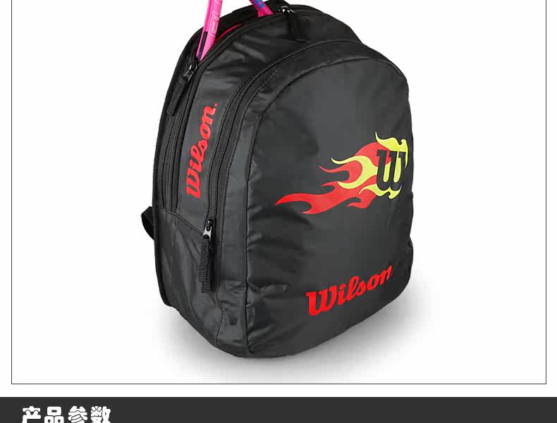 Sac de tennis - Ref 27673 Image 16