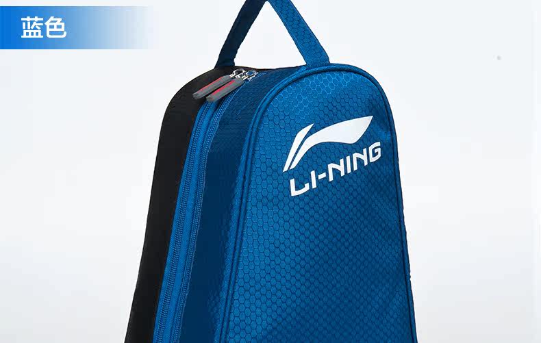 Sac de sport - Ref 11099 Image 17