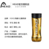 Bóng đào tạo bóng Hyde Quả bóng vàng ATP trong trò chơi bóng đá bậc thầy thi đấu bóng tập 3 vietthethao Quần vợt