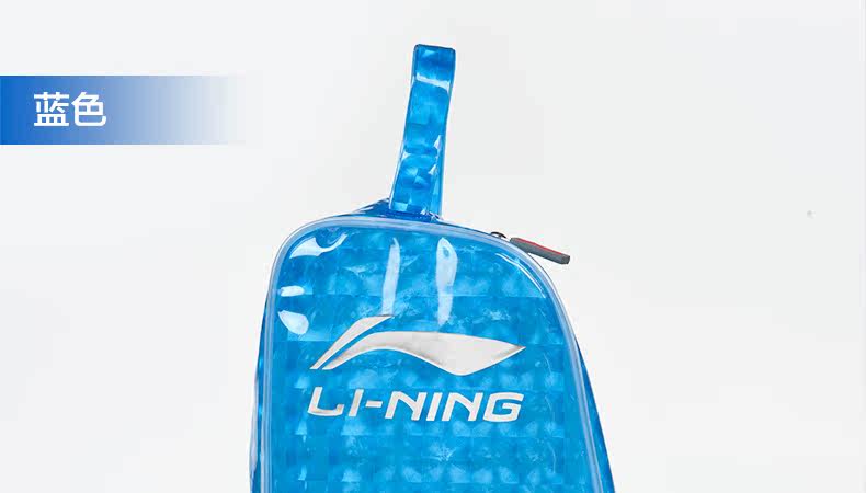 Sac de sport - Ref 11099 Image 35