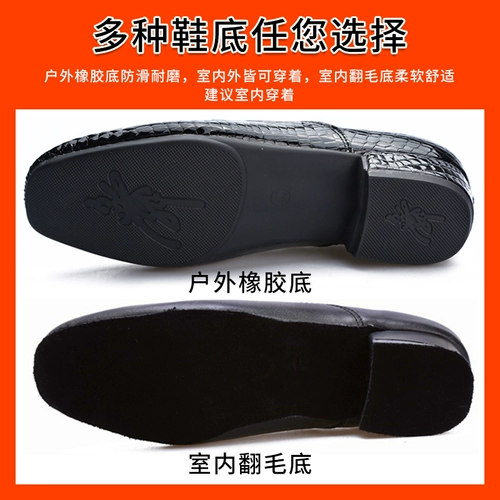 Современные танцевальные туфли мужская кожаная мягкая квадратная туфли танцевальная обувь танце