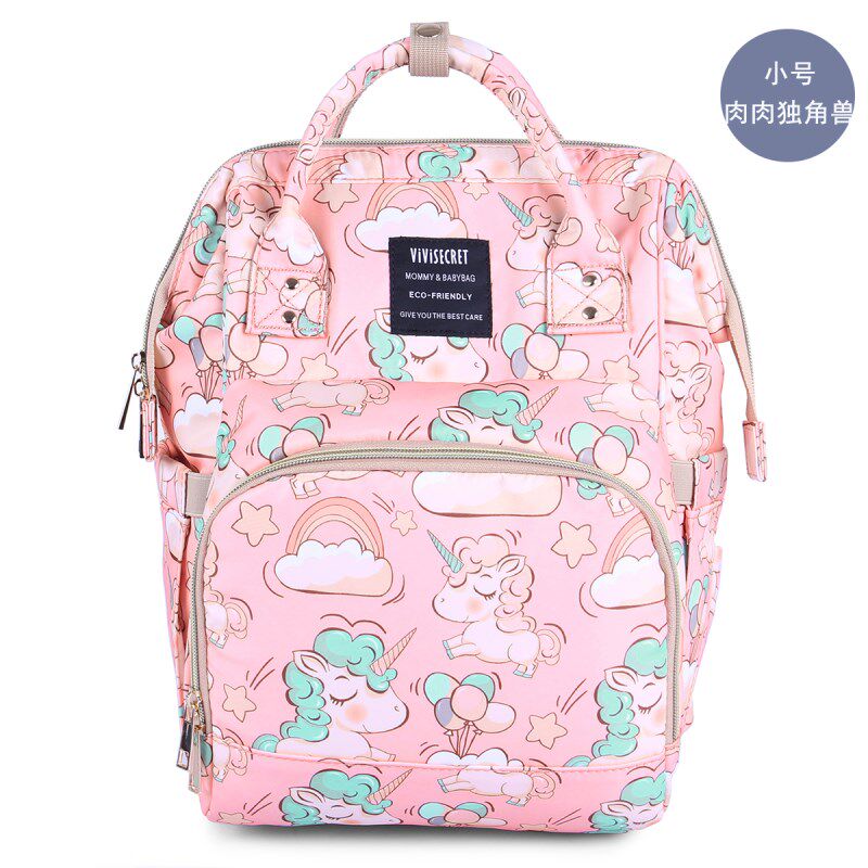 Small Number Mommy Bag Multifunction Large Capacity Double Shoulder Bag Baby Out Baby Bag Ultra Light Milk Powder Bag Spicy Mother Bag