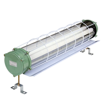 悦色国标LED防爆灯隔爆型荧光灯T8日光灯长单管双管防潮灯三防灯