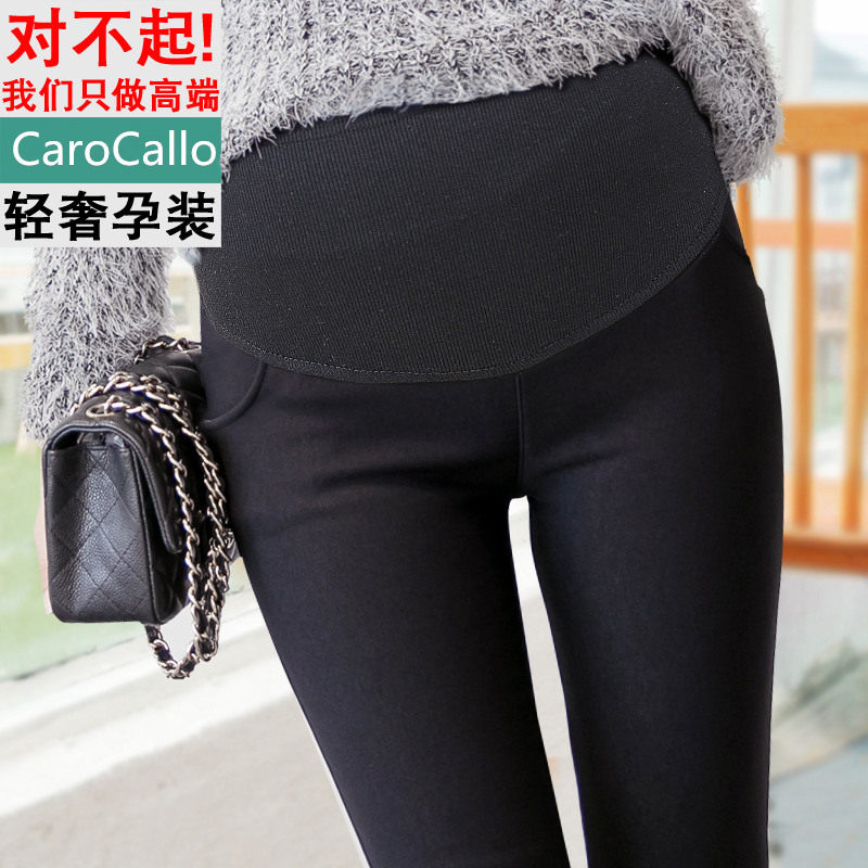 Pregnant Woman Pants Spring style Stylish Pregnant Woman Inner Lap Pants 2022 Spring Autumn Outside Wearing a Skinny High Sensation Pregnancy Woman Dress