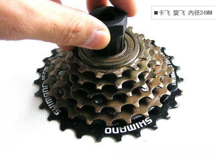 Outils pour vélo - Ref 2280967 Image 4