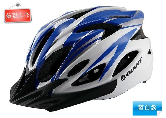 Casque cycliste - Ref 2237265 Image 14