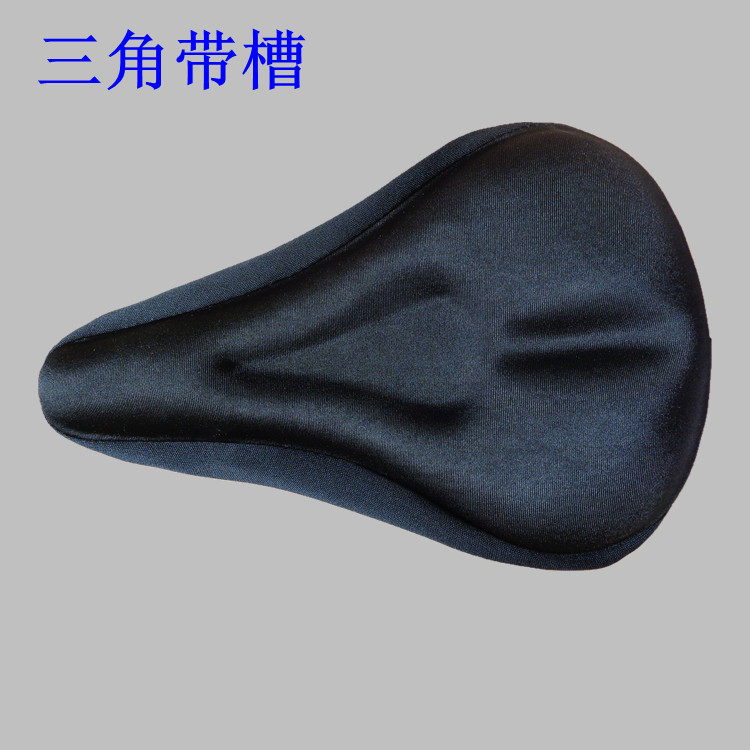 Selle de vélo Mountain Bike - Ref 2356964 Image 8