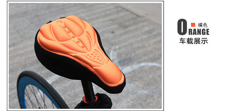 Selle de vélo Mountain Bike - Ref 2349844 Image 19