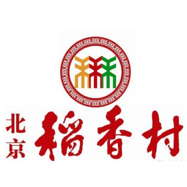 北京稻香村分店