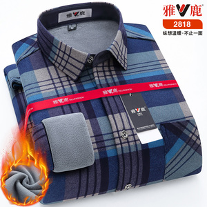39.9元包邮 雅鹿加绒男士 衬衫
