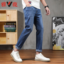  Yalu new 2021 spring and autumn casual stretch jeans slim-fit small pants mens trousers tide brand mens pants