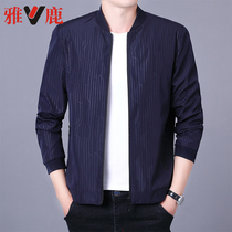  Yalu 2020 new mens comfortable simple atmosphere striped fashion slim stand-up collar jacket jacket