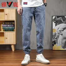  Yalu new 2021 spring and autumn casual stretch jeans slim-fit small pants mens trousers tide brand mens pants