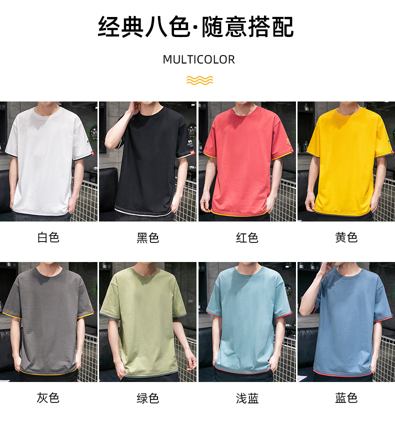 雅鹿 100%纯棉 潮流落肩T恤 图7