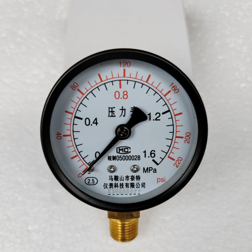 Special high-pressure table for gas pressure gauge Gasification Furnace MEDIUM PRESSURE GAUGE MICRO PRESSURE GAUGE-TAOBAO