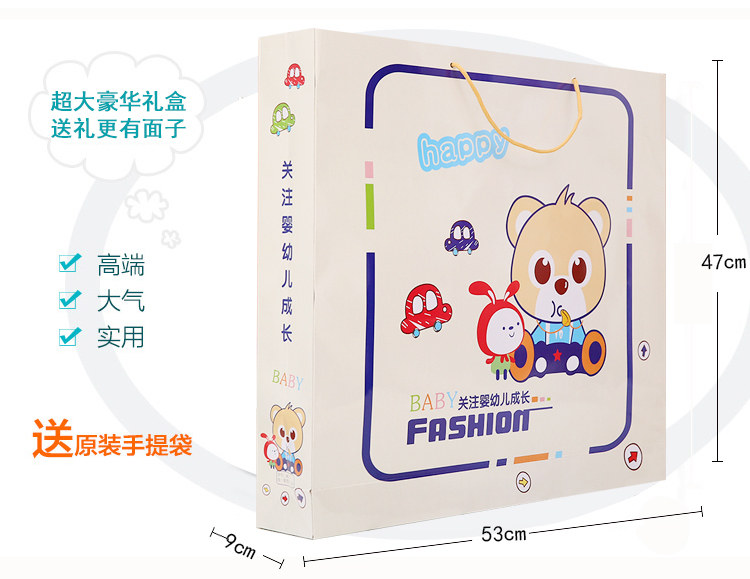 Coffret cadeau pour nouveau-né - Vêtements + Accessoires - Ref 1953579 Image 13