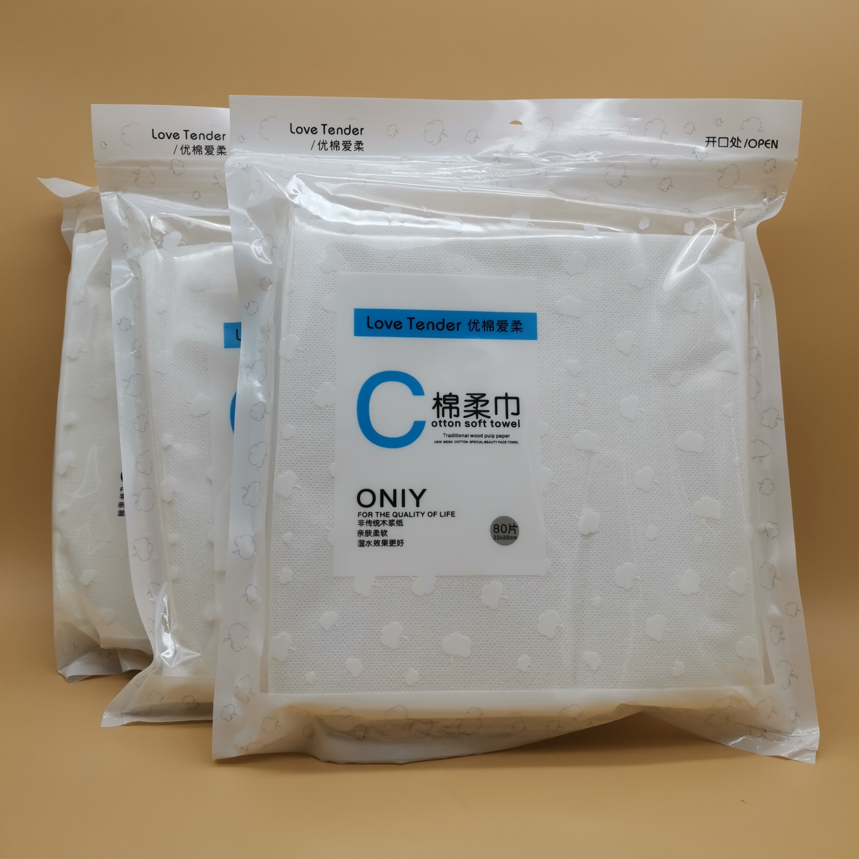 Love Flexure Face Towels Pure Cotton Unwoven Cloth Wash Face Paper Disposable Beauty Square Towels 80 Zhang Packs 3 Packs