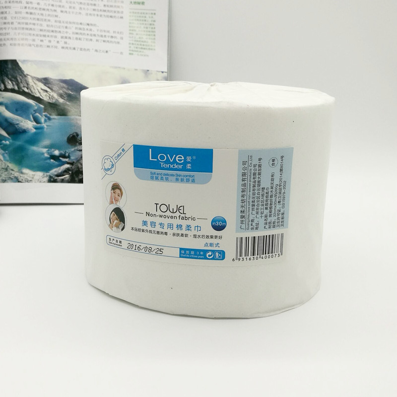 Love Rou Disposable Washing Towel Beauty Salon Facial Tissue Cleansing Pure Cotton Washing Towel Makeup Remover Makeup Roll Extraction