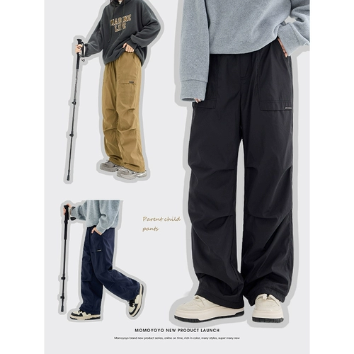 辰辰妈 Зимние утепленные бархатные удерживающие тепло детские ветрозащитные штаны для мальчиков, семейный стиль