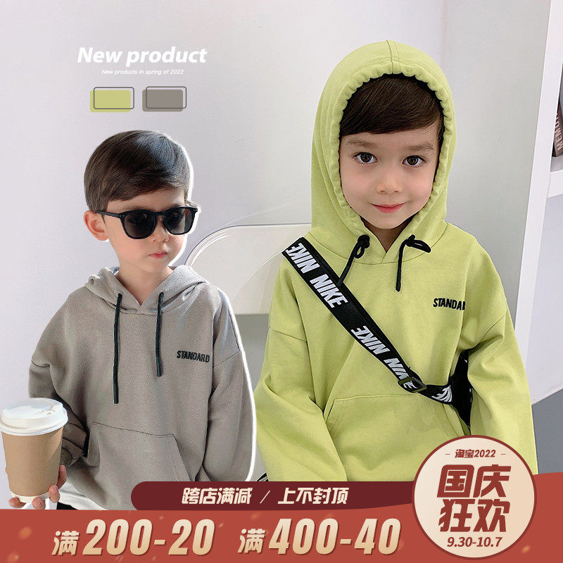 Chenchen mom boy's clothing spring and autumn baby simple and versatile hooded letter thick cotton T children's kindergarten breathable top