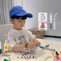 Chen Chen Moms Childrens Clothing Children T-shirt Boy Short Sleeve Summer Piggy Piggy Kindergarten Baby Fun DIY Graffiti Compassionate