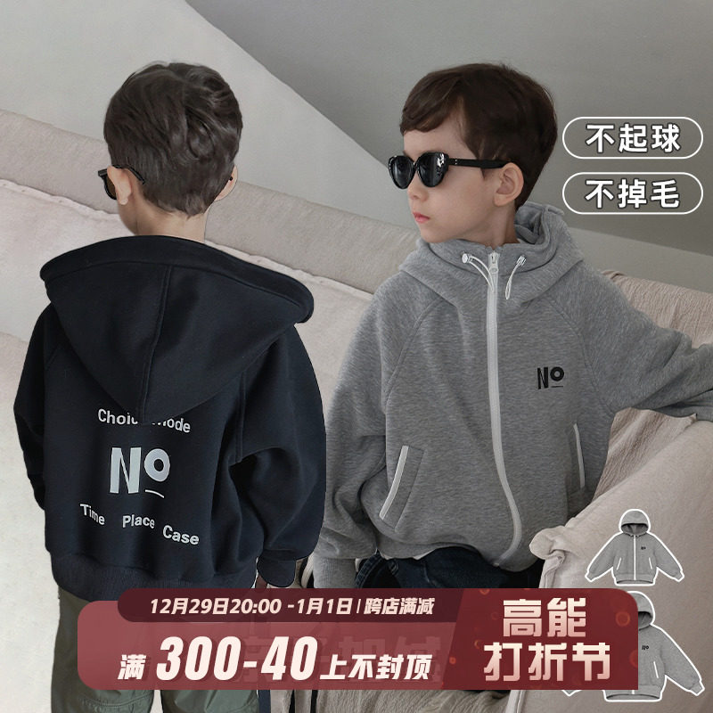 Chen Chen Moms Kisses in autumn Winter Children Cavet jacket boy handsome and casual even hoodie kid cardio-hoodie-Taobao
