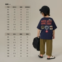 Синий, 8021x, 8073x, (в наличии на складе)