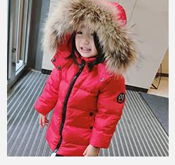 Chaussons enfants en cuir - Ref 1033019 Image 6