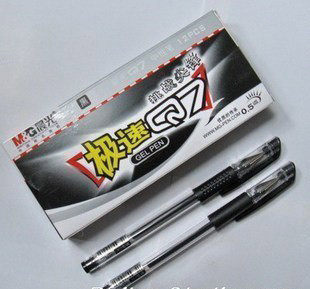 Morning Q7 neutral pen Office signing pen Student supplies 0 5mm office pen signing pen