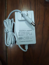 DZ048BHL240200 electric fan air purifier drinking water smart electric 24V2 power adapter plug line